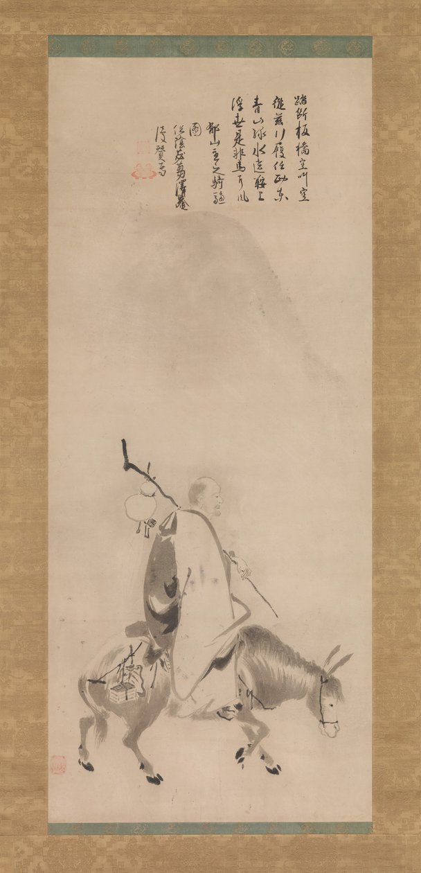 Z çapraz Huang Niu Andy u Shan Zhu, 17. yüzyılın başlarında. by Kano Naizen
