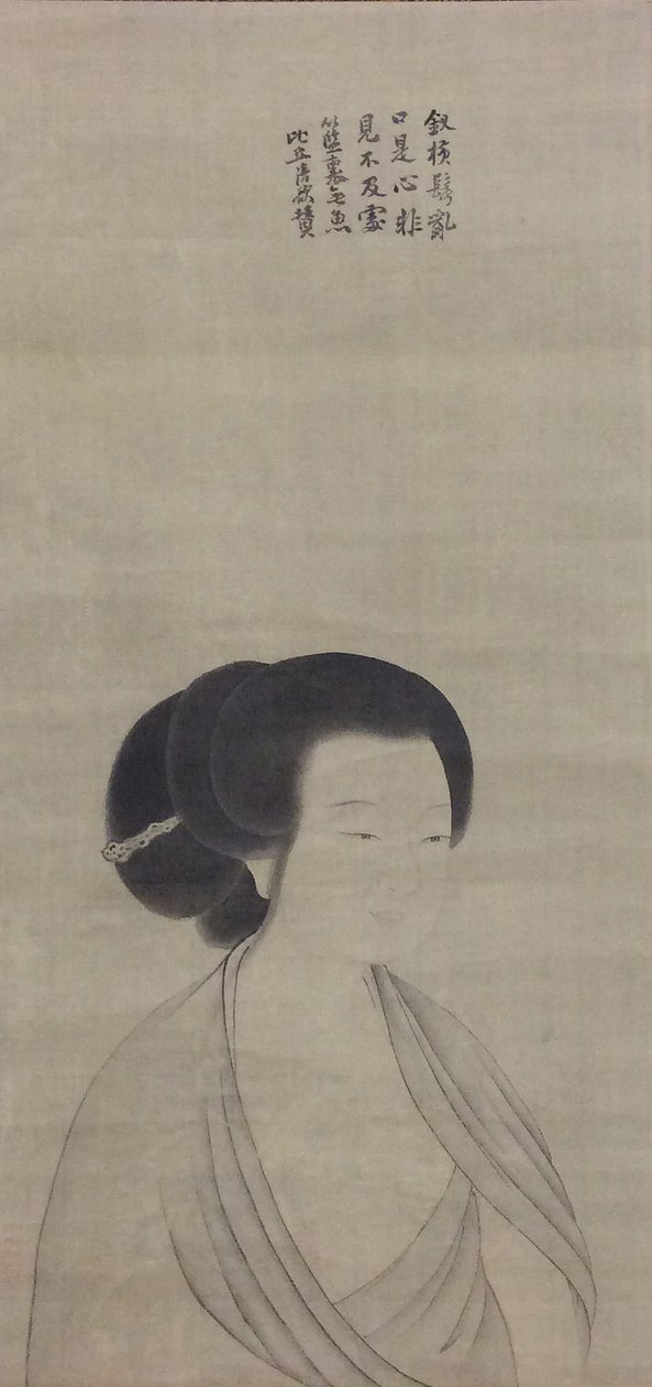 Lady