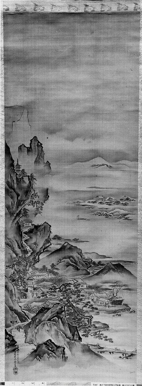 Horai Dağı