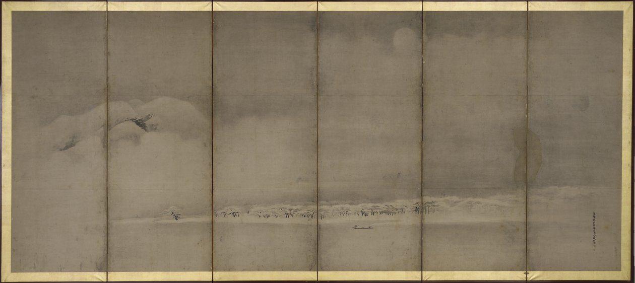 Fuji Dağı ve Matsubara Noktası, Ekranlar by Kano Tanyu