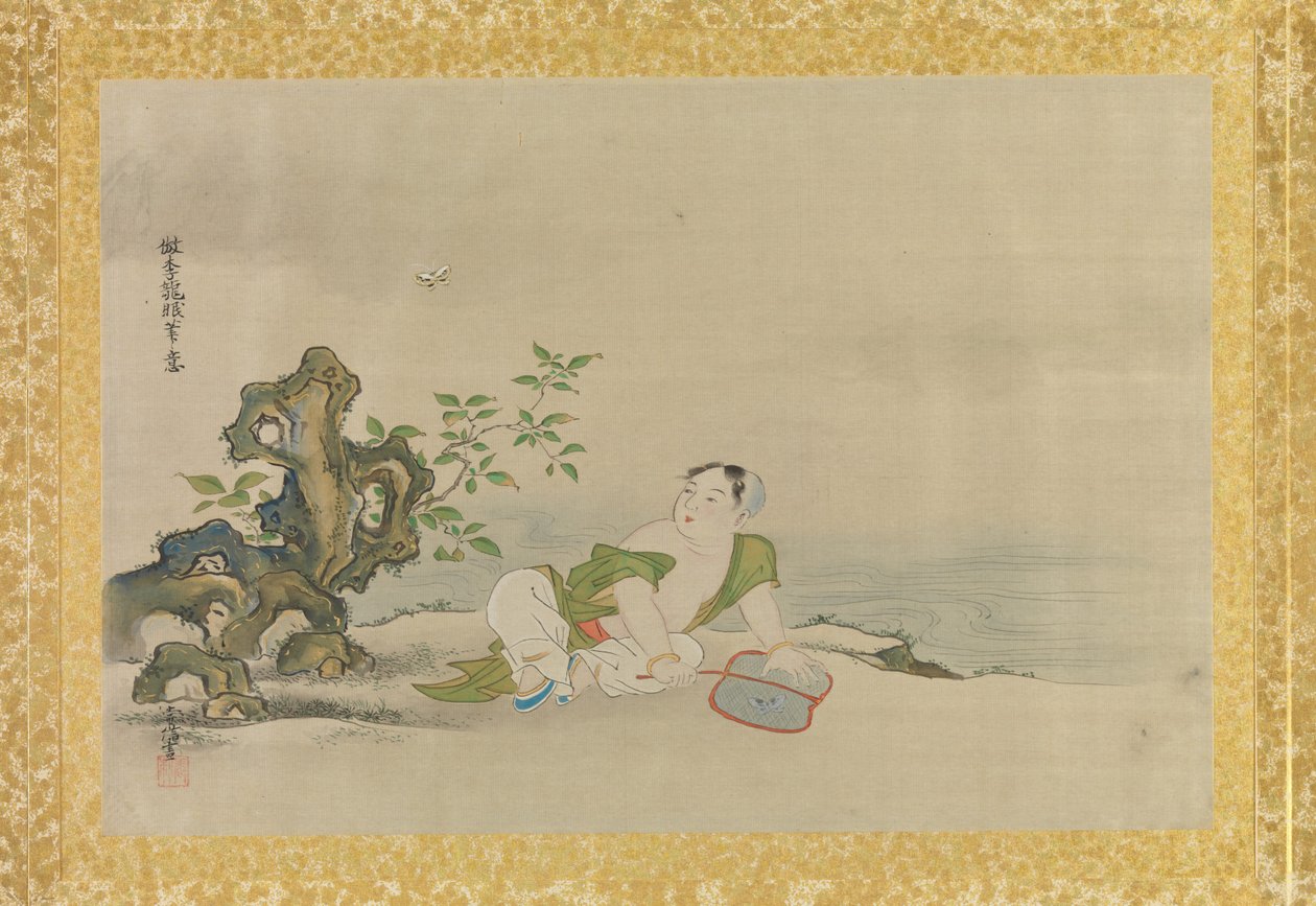 Çin Tablolarının Kopya Albümü, Albüm yaprağı, (ipek üzerine mürekkep ve renkli) by Kano Tsunenobu