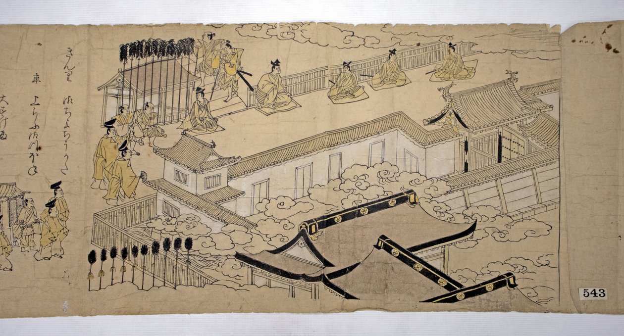 İmparator Alayı ve Süiti, 1626. by Kano school
