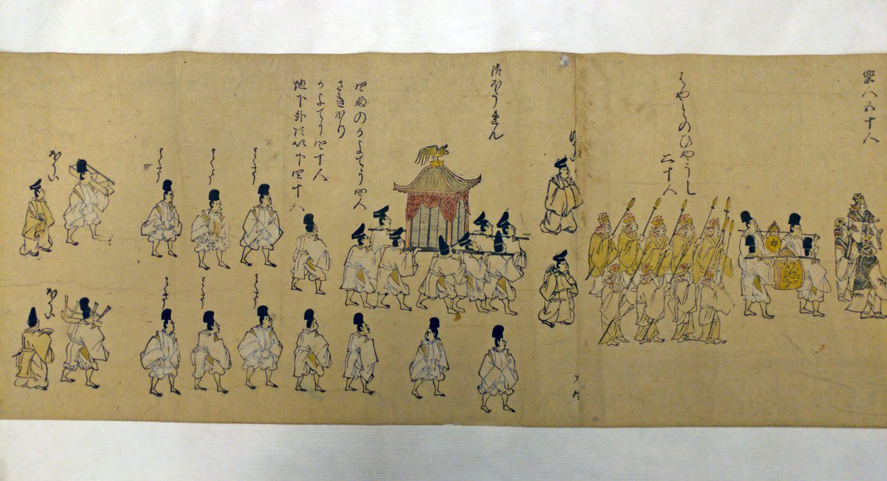 İmparator ve Süitin Alayı, 1626. by Kano school