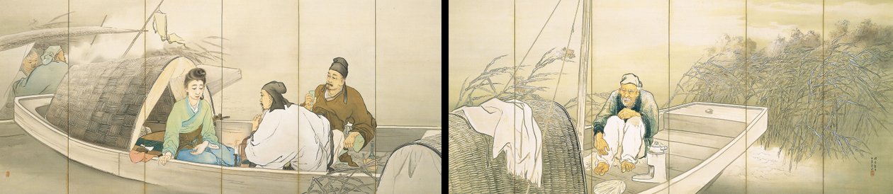 Lute Şarkısı by Hashimoto Kansetsu