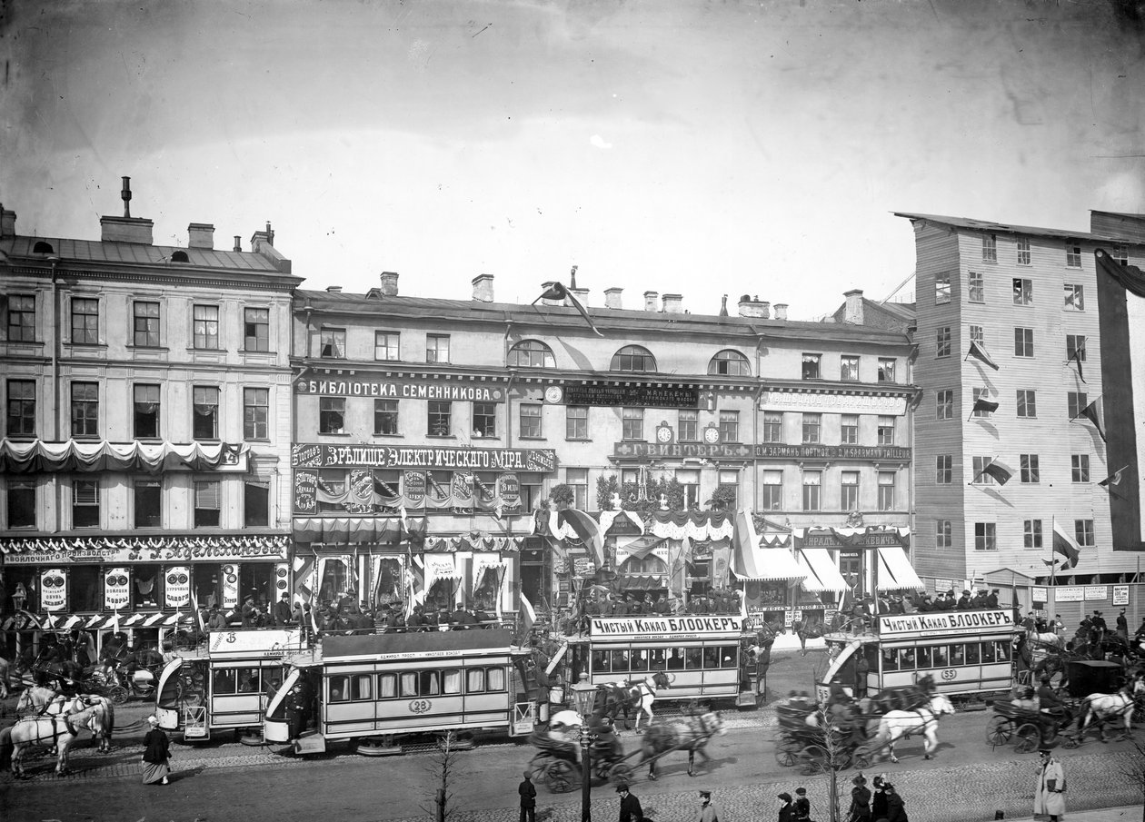 Nevsky Prospekt, St. Petersburg, 1896 by Karl Karlovich Bulla