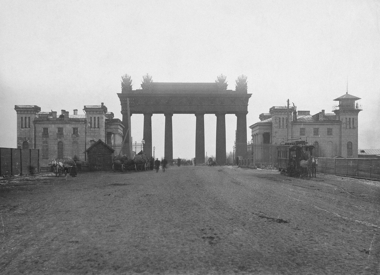Petersburg