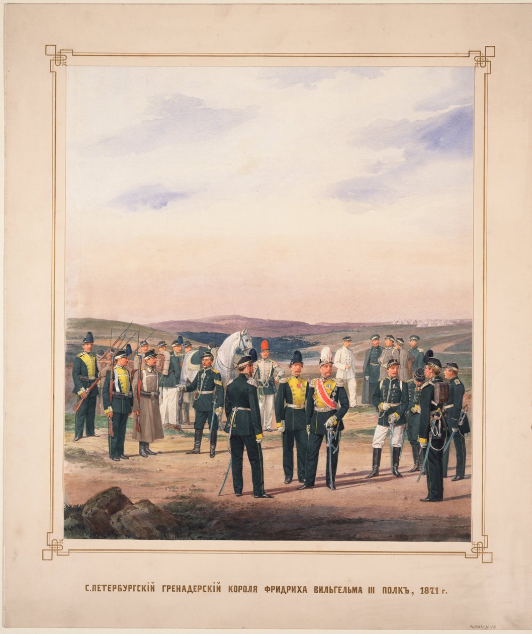 Petersburg Can Muhafızları Kral Frederick William III