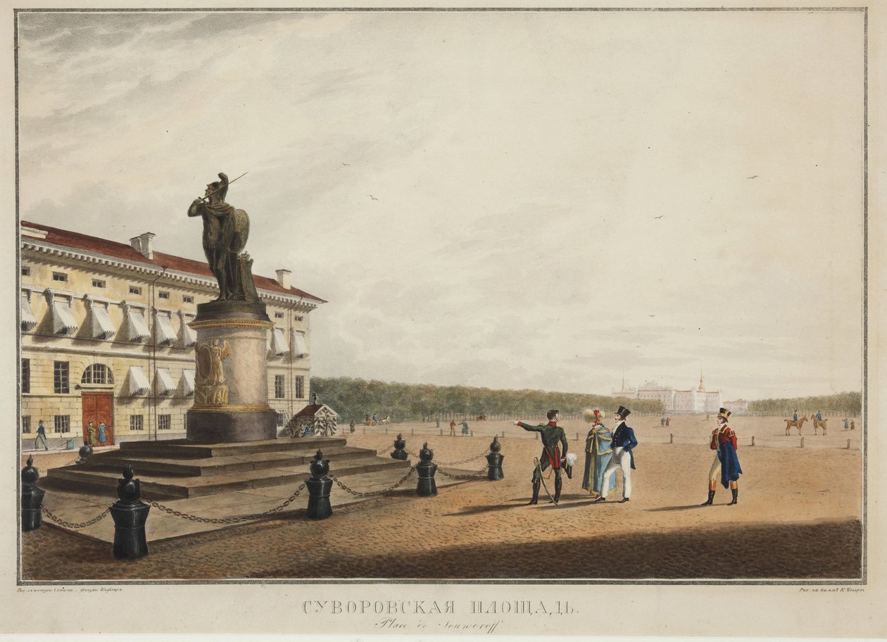 Saint Petersburg'daki Suvorov (Souvorov) Meydanı - Karl Petrovich Beggrov (1799-1875). Litografi, sulu boya by Karl Pavlovich Beggrov
