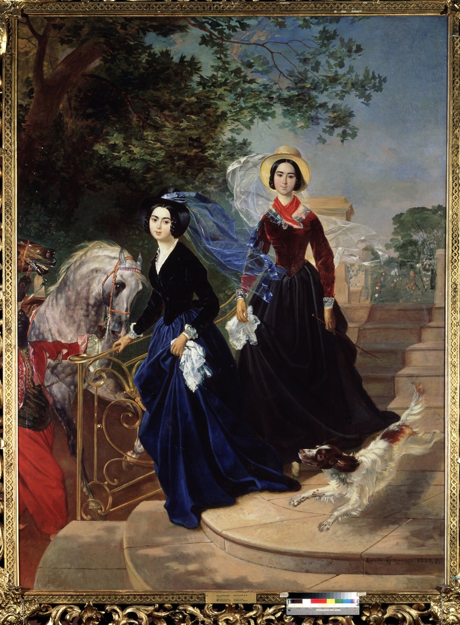 ""Kız kardeşler Olga ve Alexandra Shishmariov