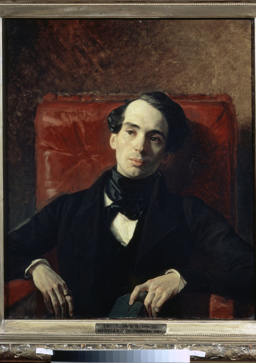 ""Portrait du militaire et poete Alexander Nikolaevich Strugovshchikov (1808-1878)"" Peinture de Karl Pavlovich Brioullov (Briullov) (1799-1852) Devlet Tretyakov Galerisi, Moscou by Karl Pavlovich Bryullov