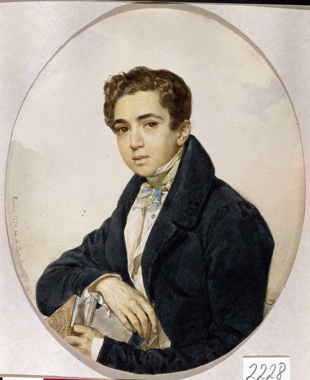 Prens Grigory Grigorievich Gagarin