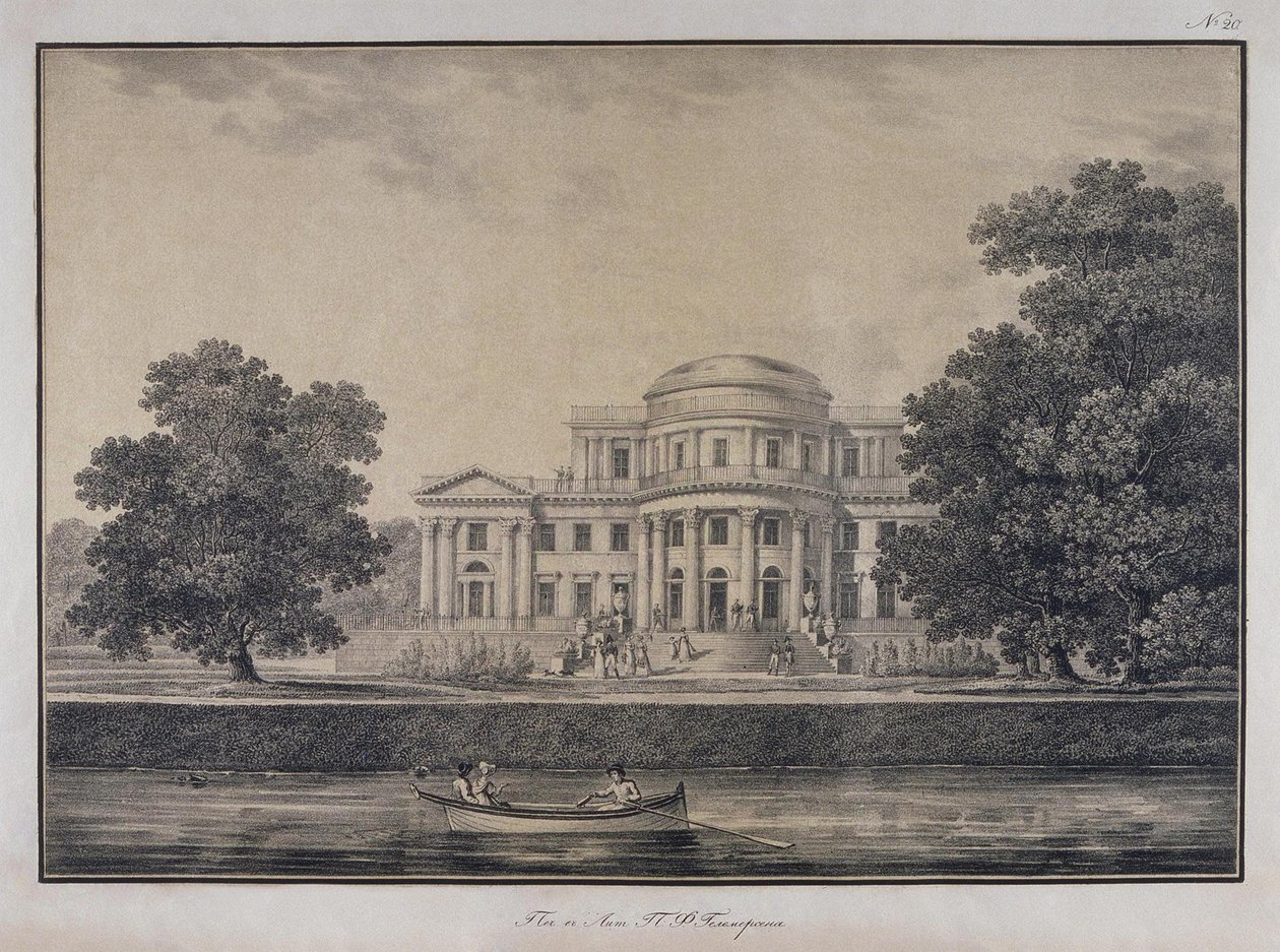 Saint Petersburg