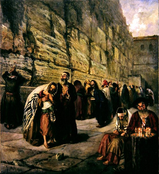 Batı Duvarı by Karl Schneider