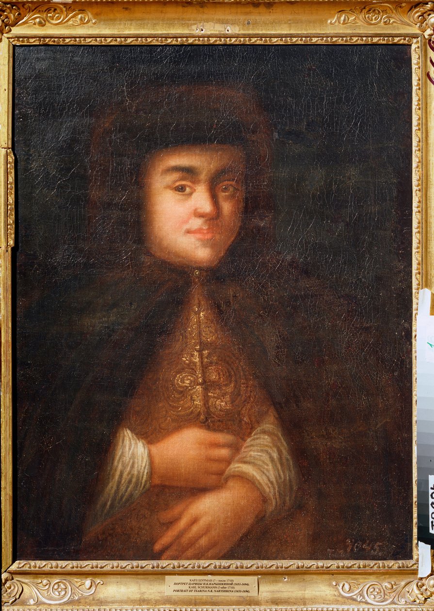 Tsarina Natalia Naryshkina