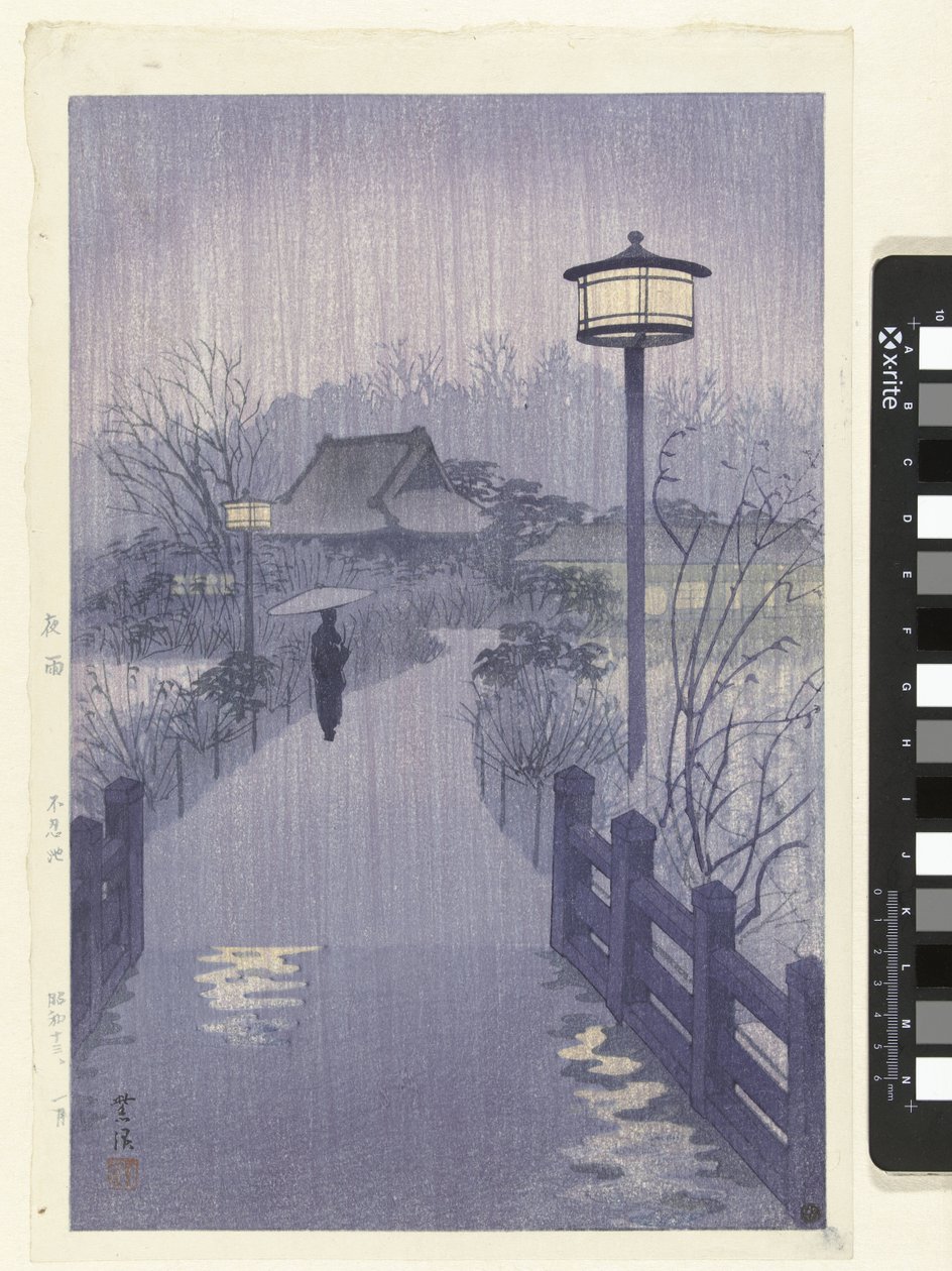 Shinobazu göletinde akşam yağmuru Yau Shinobazu Ike by Kasamatsu Shirô