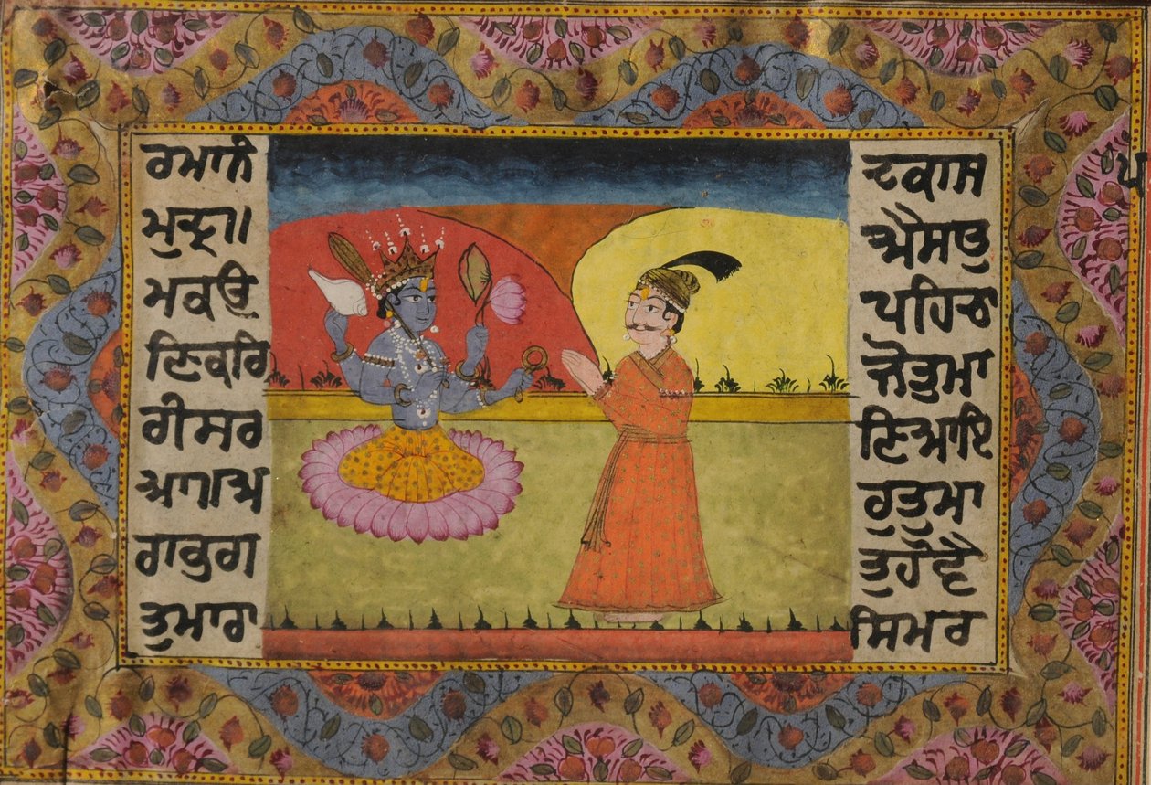 Raja Parikshit, Vishnu