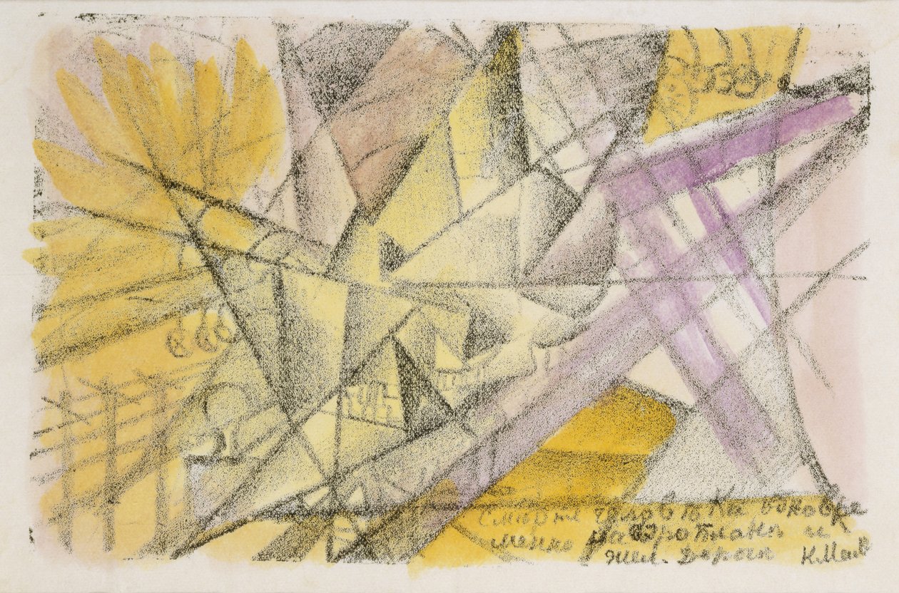 Uçakta ve Demiryolunda Eşzamanlı Ölüm, c. 1913. by Kazimir Severinovich Malevich