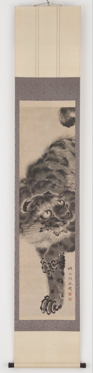 kapla by Katayama Yokoku