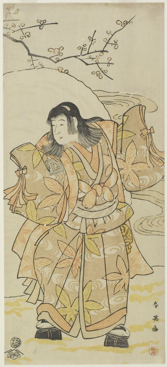 (ಹುಡುಗನಾಗಿ ನಟ), ಸಿ. 1793 ಟರ್ಕಿ by Katsukawa Shun