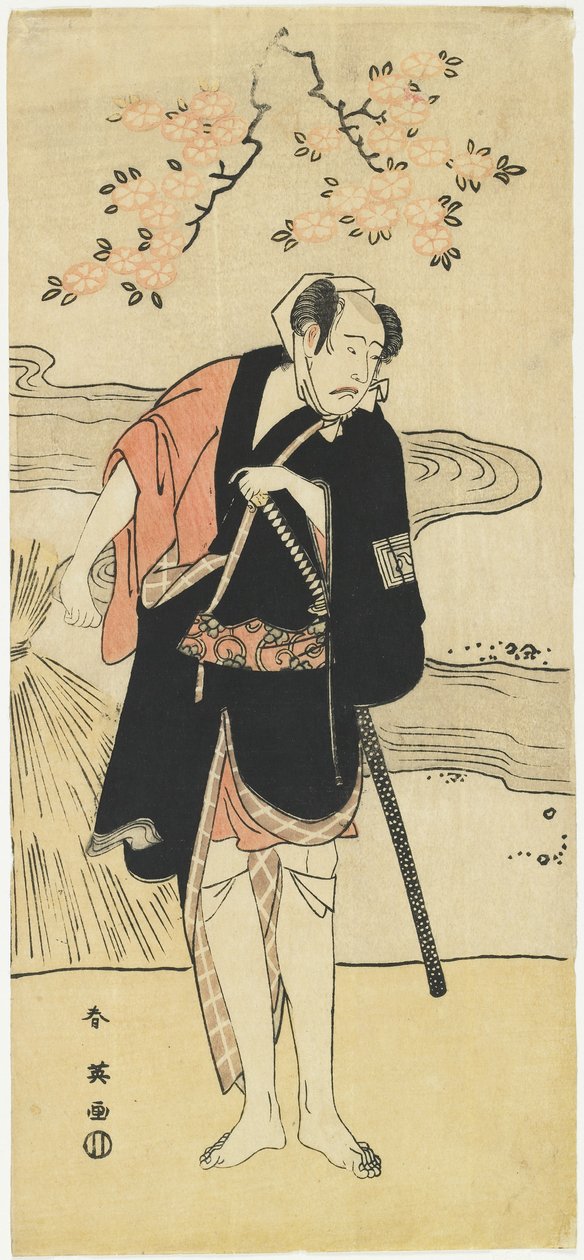 Ichikawa Yaozo _ Ii As Cho _ Emon, 1796 by Katsukawa Shun