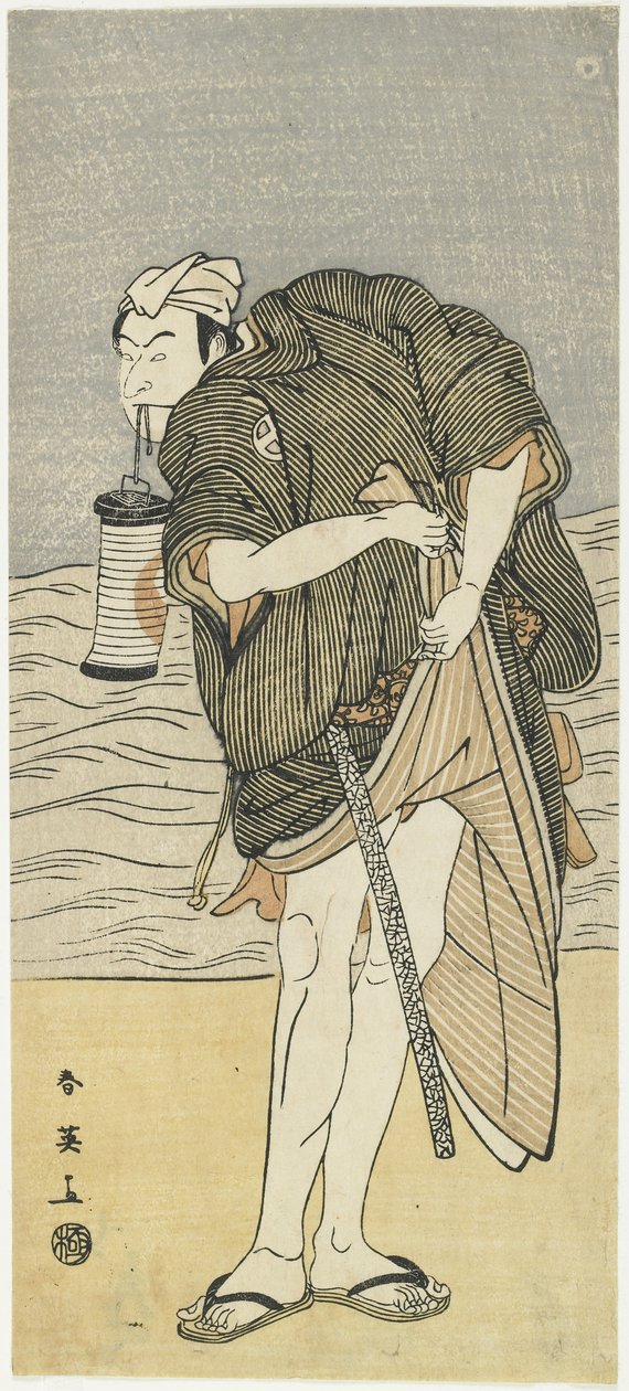 1792 Niki Bennosuke gibi O_tani fırtına III by Katsukawa Shun