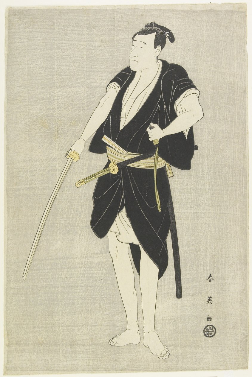 Aktör Ichikawa Danju_ro_ Vl, 18. yüzyılın sonu ve 19. yüzyılın başı by Katsukawa Shun