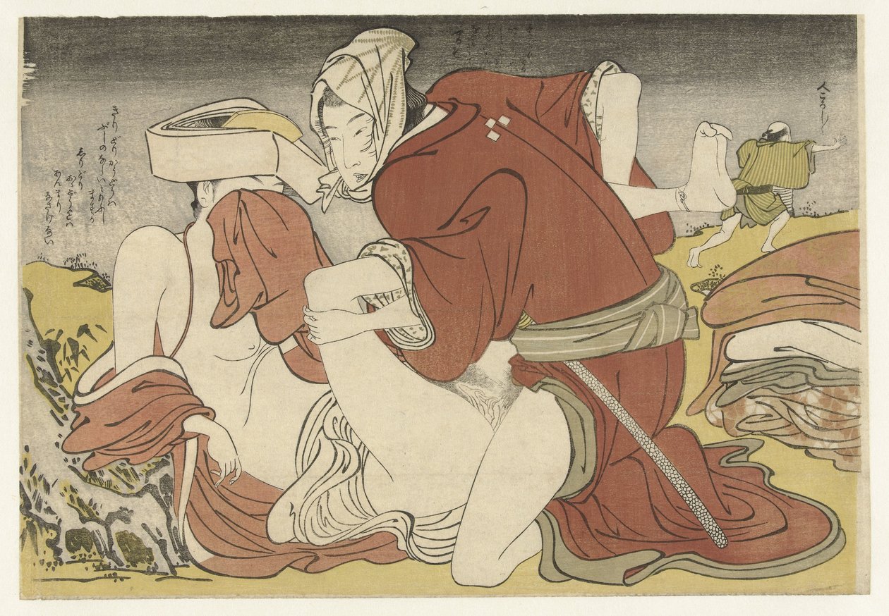 Rover genç gezgini yendi by Katsukawa Shuncho (attributed to)