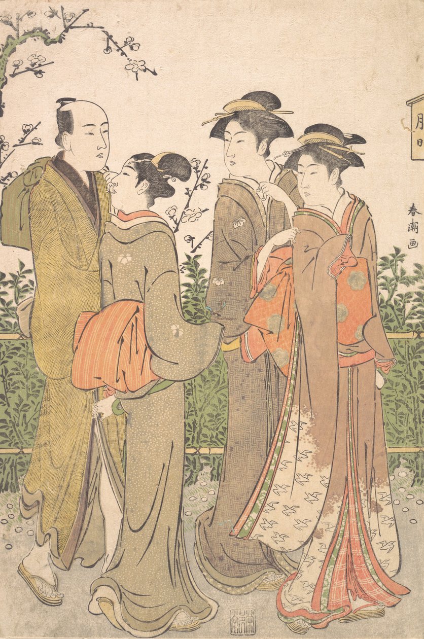 Bir Uşak Eşliğinde Üç Kadından oluşan Bir Grup, 1780-1795. by Katsukawa Shuncho