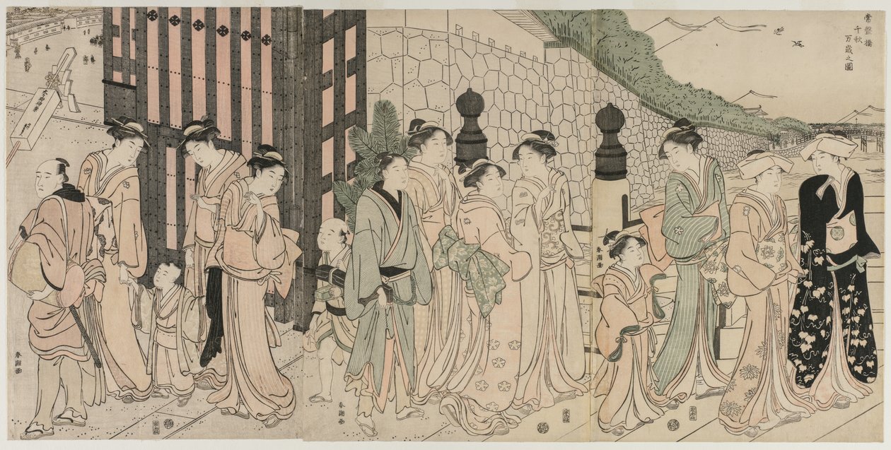 Bin Sonbahar, Tokiwa Köprüsü