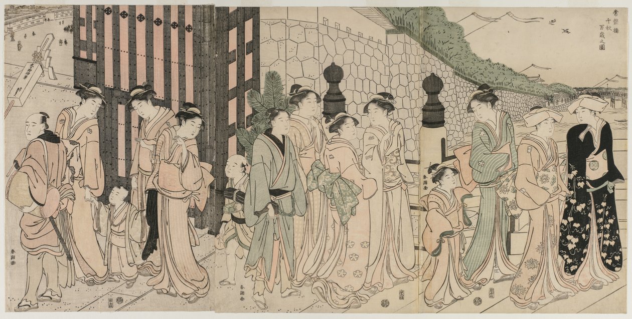Bin Sonbahar, Tokiwa Köprüsü