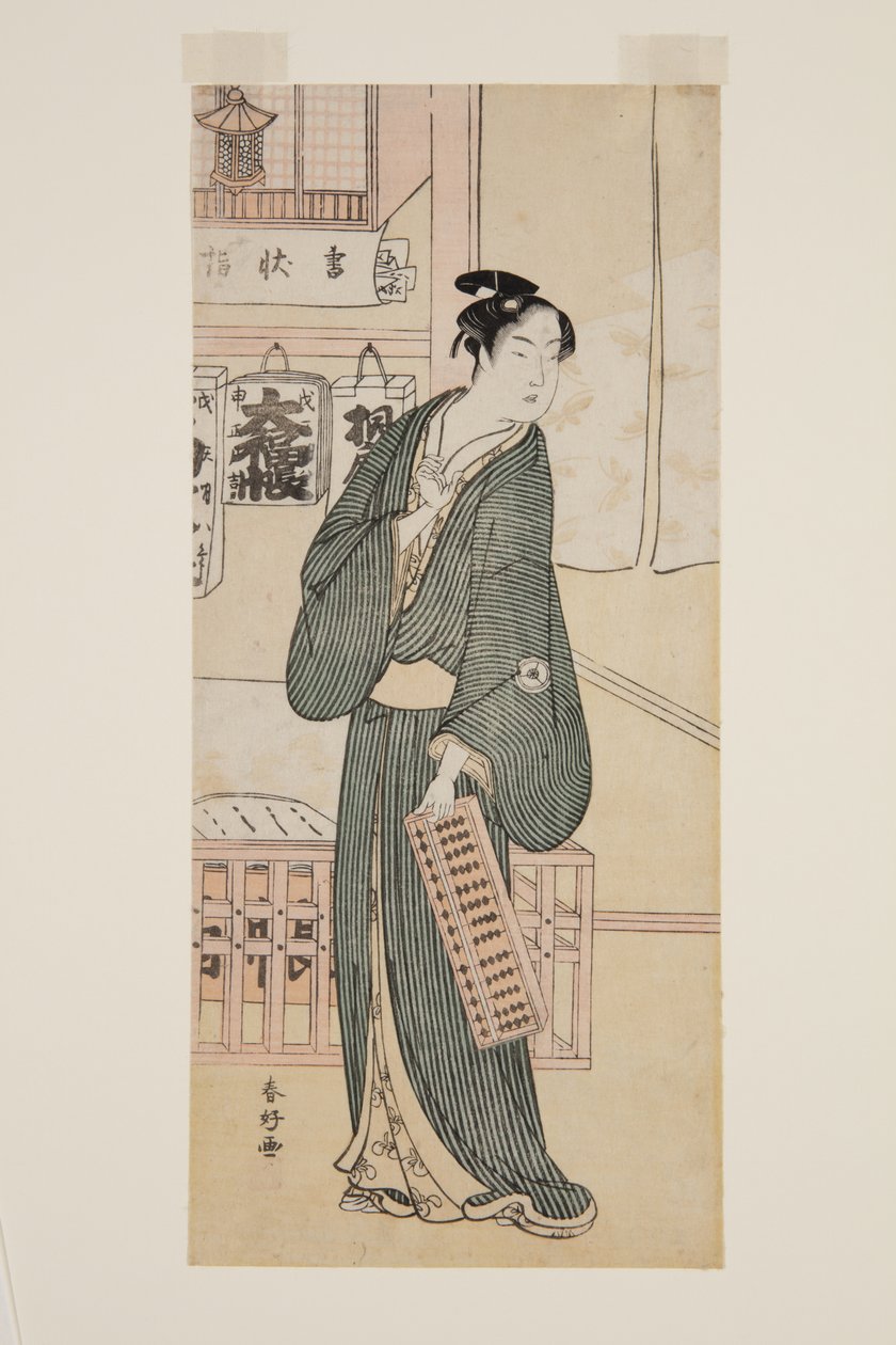Aktör Iwai Hanshir? IV as Hisamatsu (renkli tahta baskı) by Katsukawa Shuncho