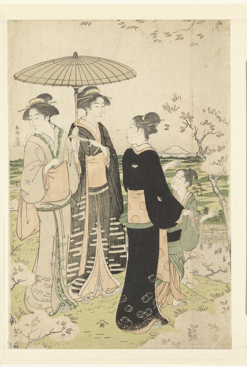 Asukayama