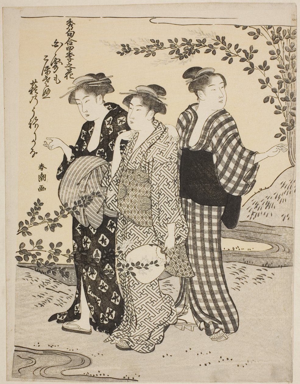 Yaz aylarında Çalı Yoncaları, "Dört Mevsimin Çiçekleri Üzerine Seçilmiş Odes (Shuku awase, shiki no hana)" dizisinden by Katsukawa Shuncho