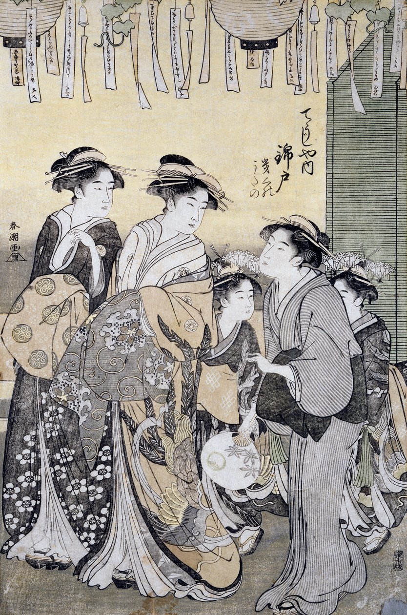 Bayanlarıyla çevrili Chojiya çayevinden Courtesan Nishikido, 18. yüzyılın sonları, Ukiyo-e sanat baskısı, Katsukawa Shuncho (aktif 1780-1800), Oban-tate-e gravür, 37x26 cm, Japon uygarlığı, Detay by Katsukawa Shuncho