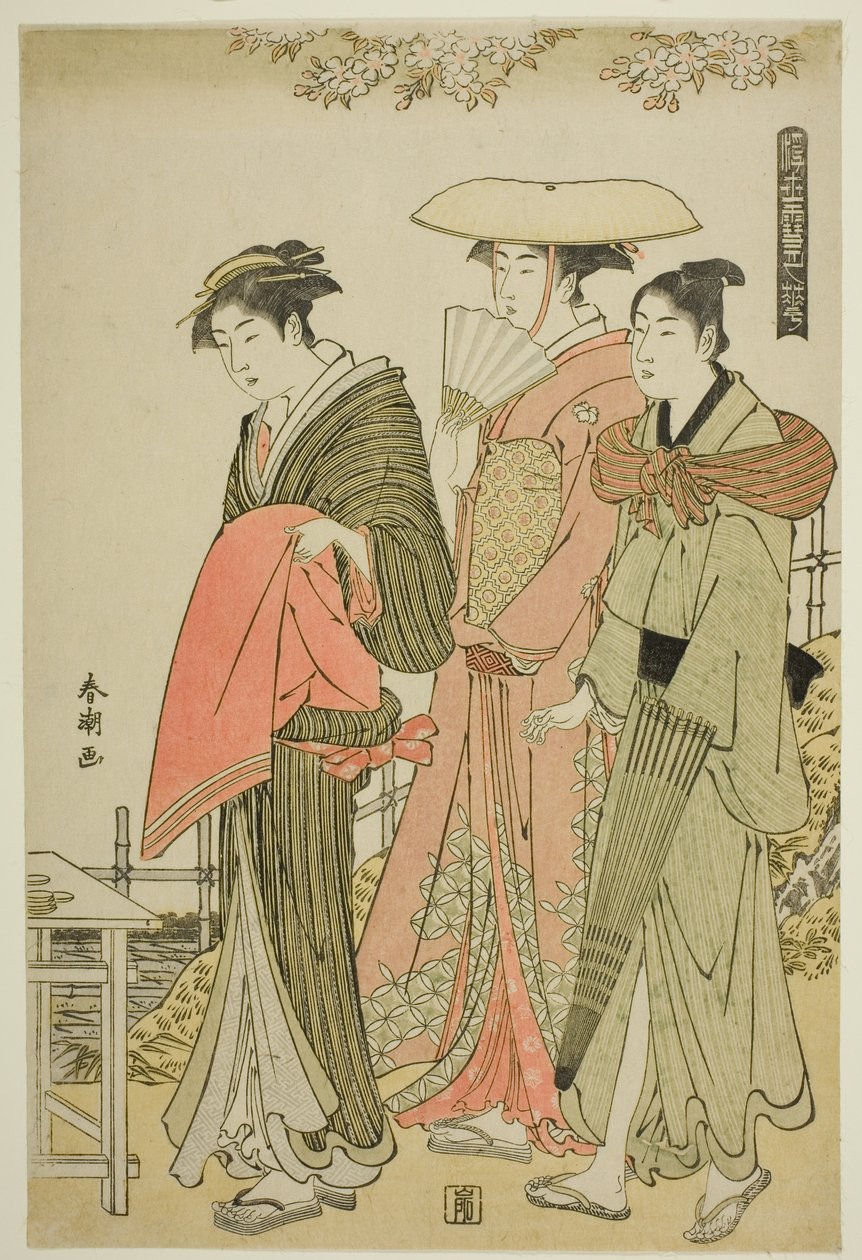Çiçekler, "Kar, Ay ve Yüzen Dünyanın Çiçekleri (Ukiyo setugekka)" serisinden by Katsukawa Shuncho