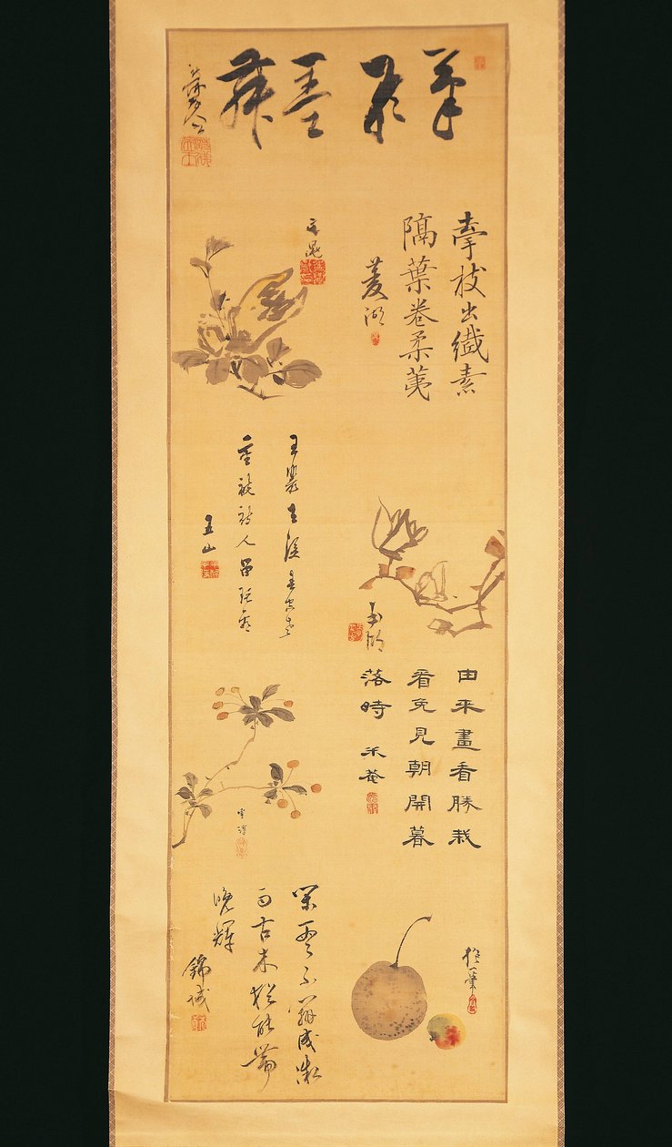 Japonya, Edo döneminden mürekkep hat by Katsukawa Shuncho