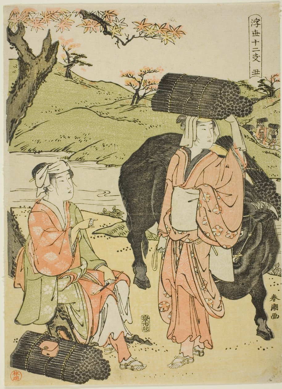 Öküz (Ushi), "Yüzen Dünyanın On İki Saati (Ukiyo juni shi)" dizisinden by Katsukawa Shuncho