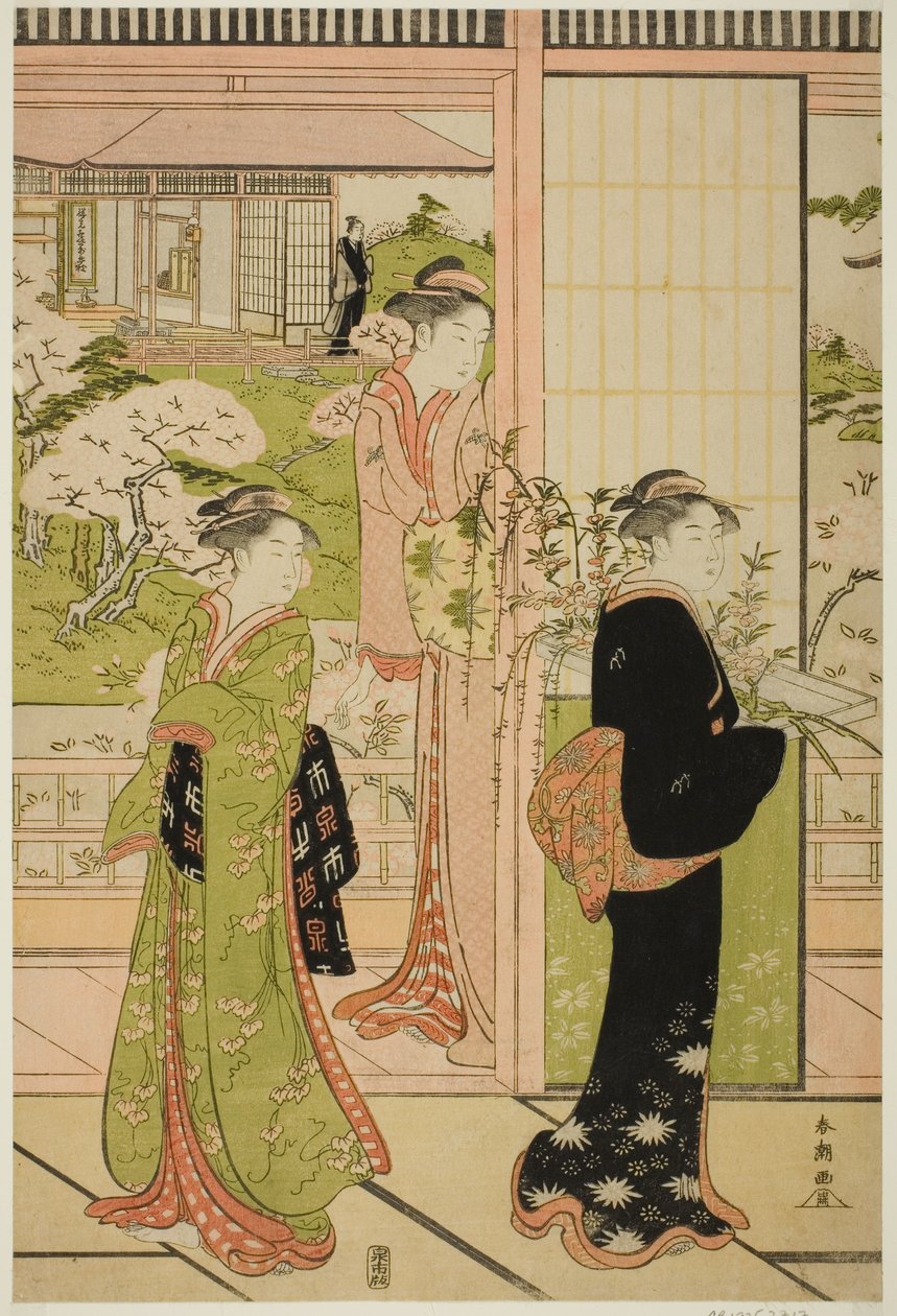 "Imoseyama" oyunundan bir sahne by Katsukawa Shuncho