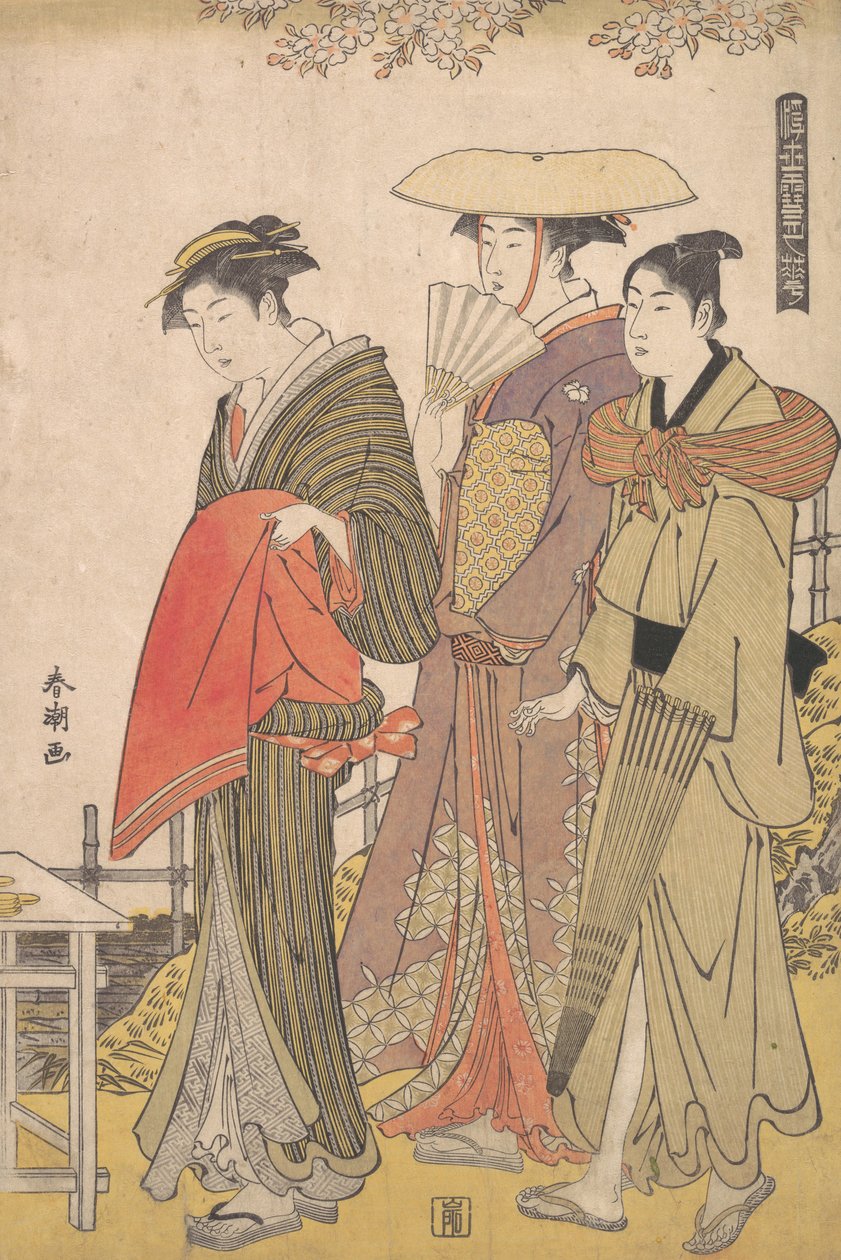Yüzen Dünyanın Güzelliği, 1780-1795. by Katsukawa Shuncho