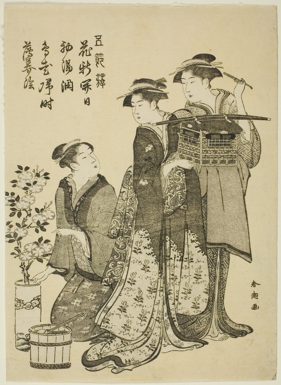 Bebek Festivali, "Beş Festivalin Eğlenceleri (Gosetsu asobi)" serisinden by Katsukawa Shuncho