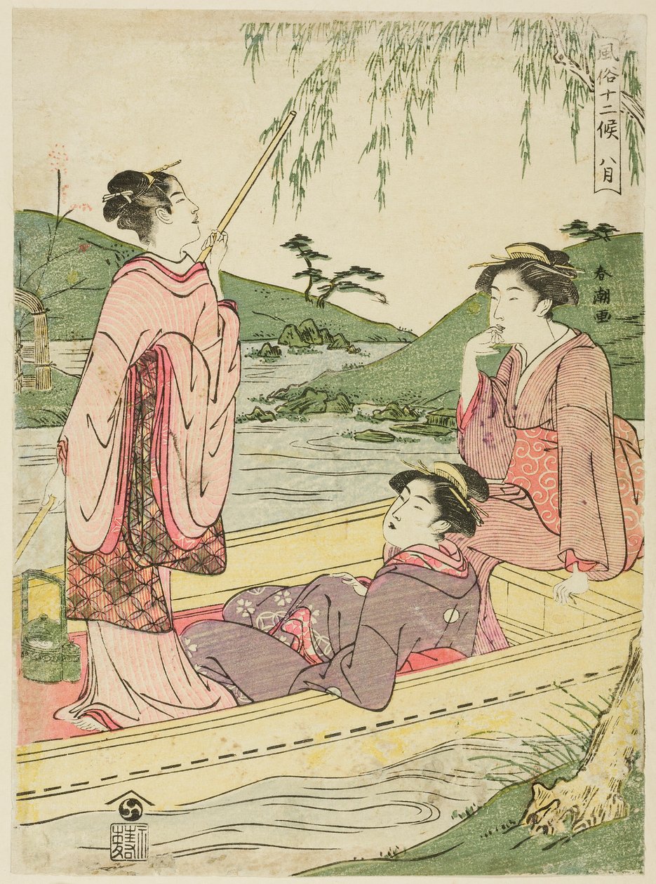 Sekizinci Ay (Hachigatsu), "On İki Ayın Popüler Gelenekleri (Fuzoku juni ko)" serisinden by Katsukawa Shuncho