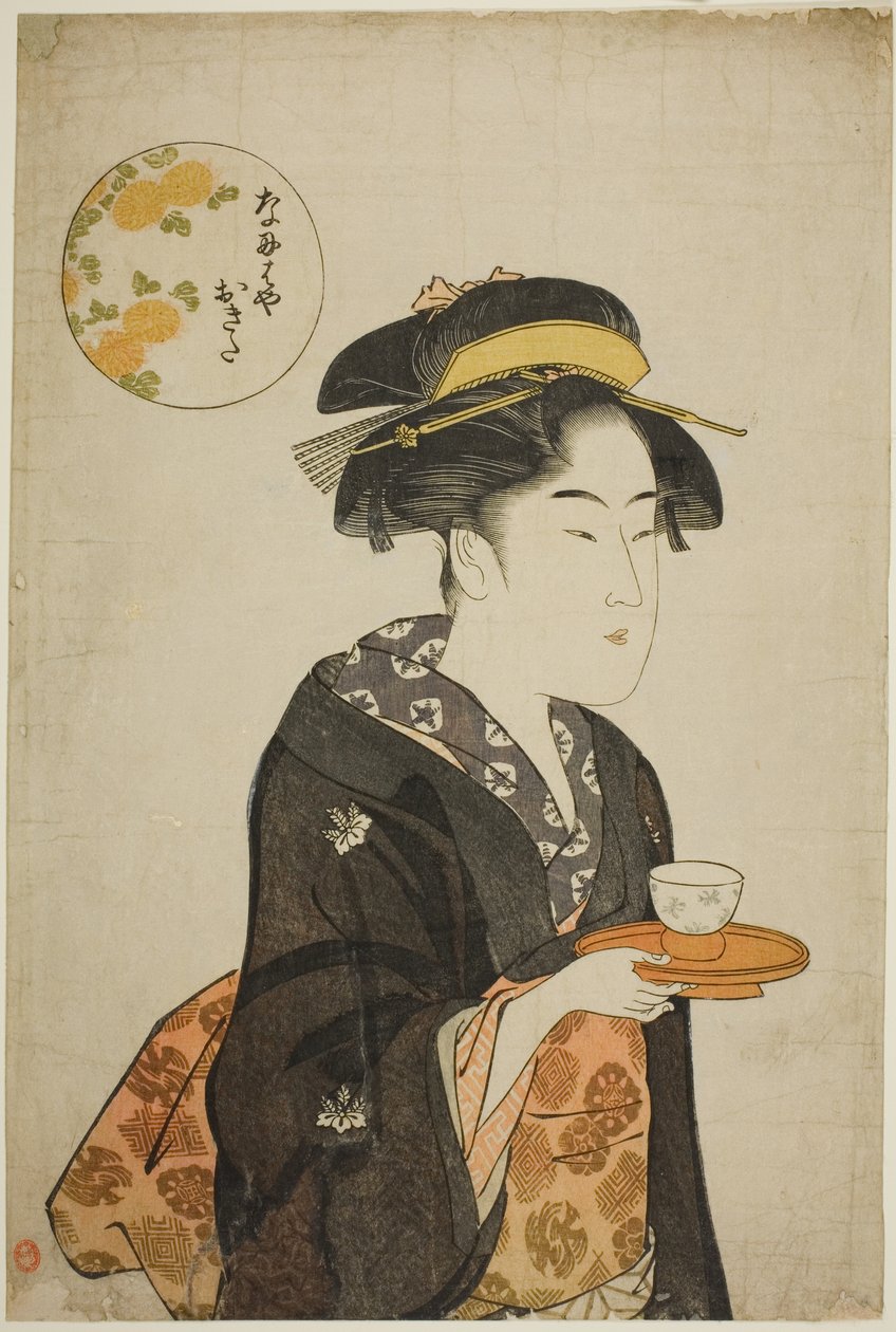 Özgür Garson Okita by Katsukawa Shuncho