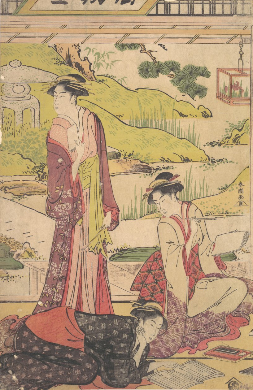 Edebi Arayışlardan Hoşlanan Üç Kadın, ca. 1780