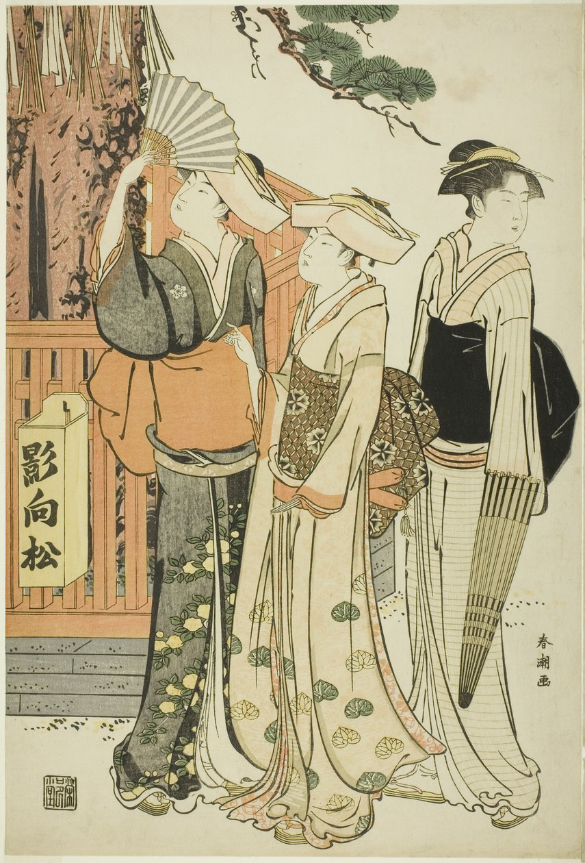 Kutsal Çam Ağacının Altında Üç Kadın by Katsukawa Shuncho