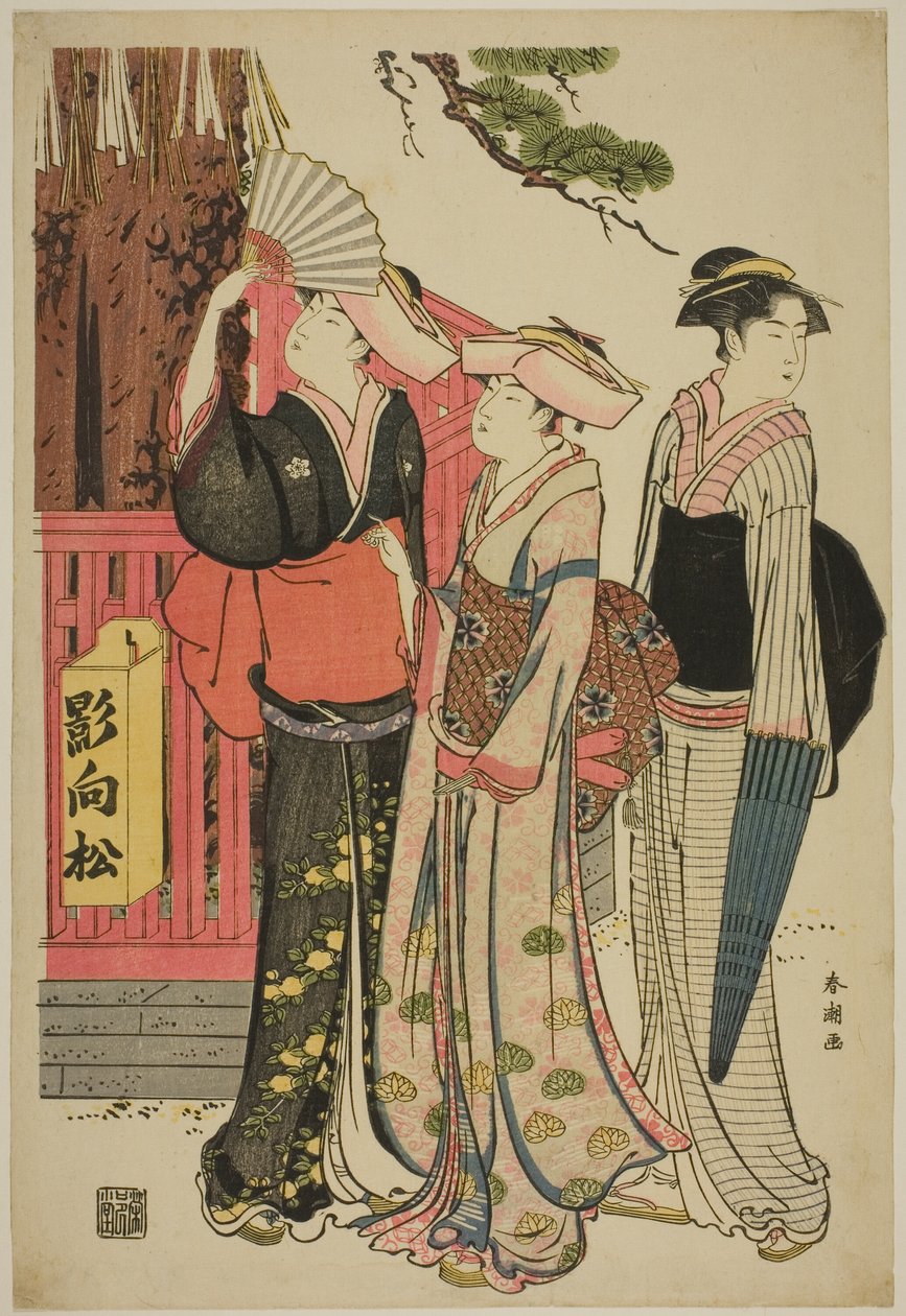 Kutsal Çam Ağacının Altında Üç Kadın by Katsukawa Shuncho