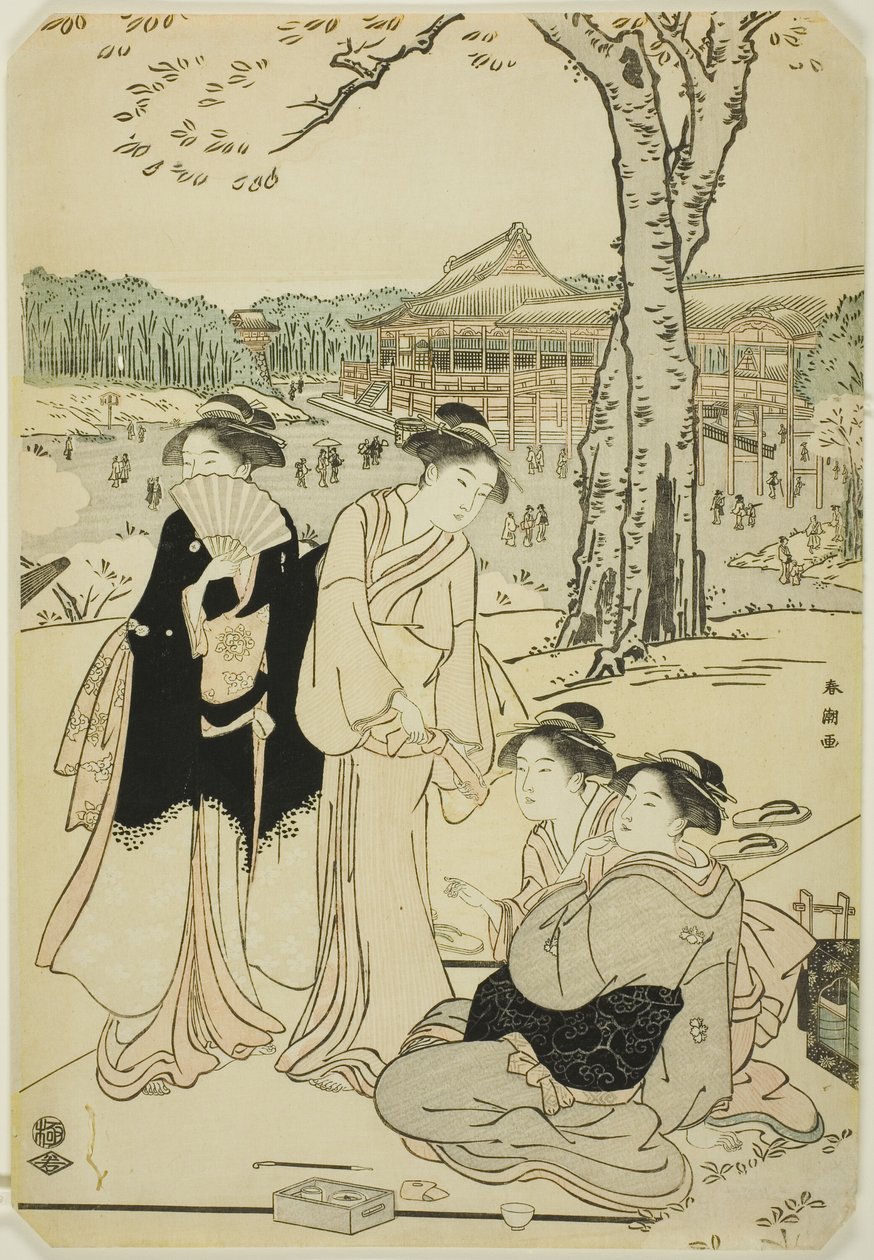 Ueno