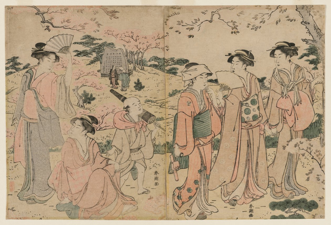 Asukayama
