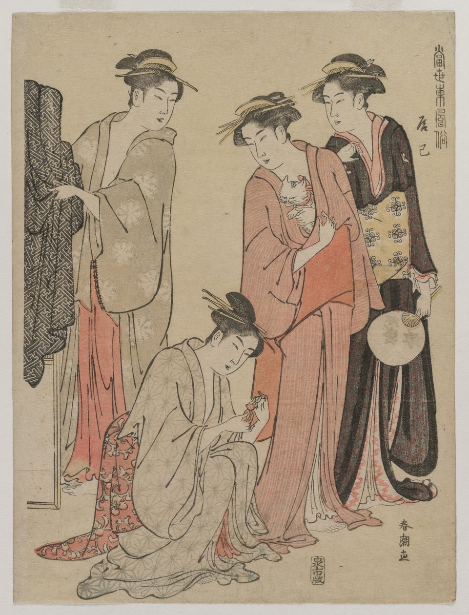 Günümüzün Doğu Gümrükleri dizisinden Tatsumi Bölgesi Kadınları, c. 1780