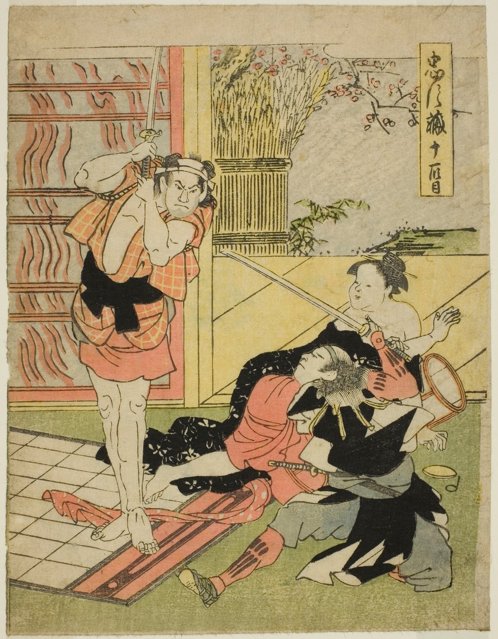  by Katsukawa Shun