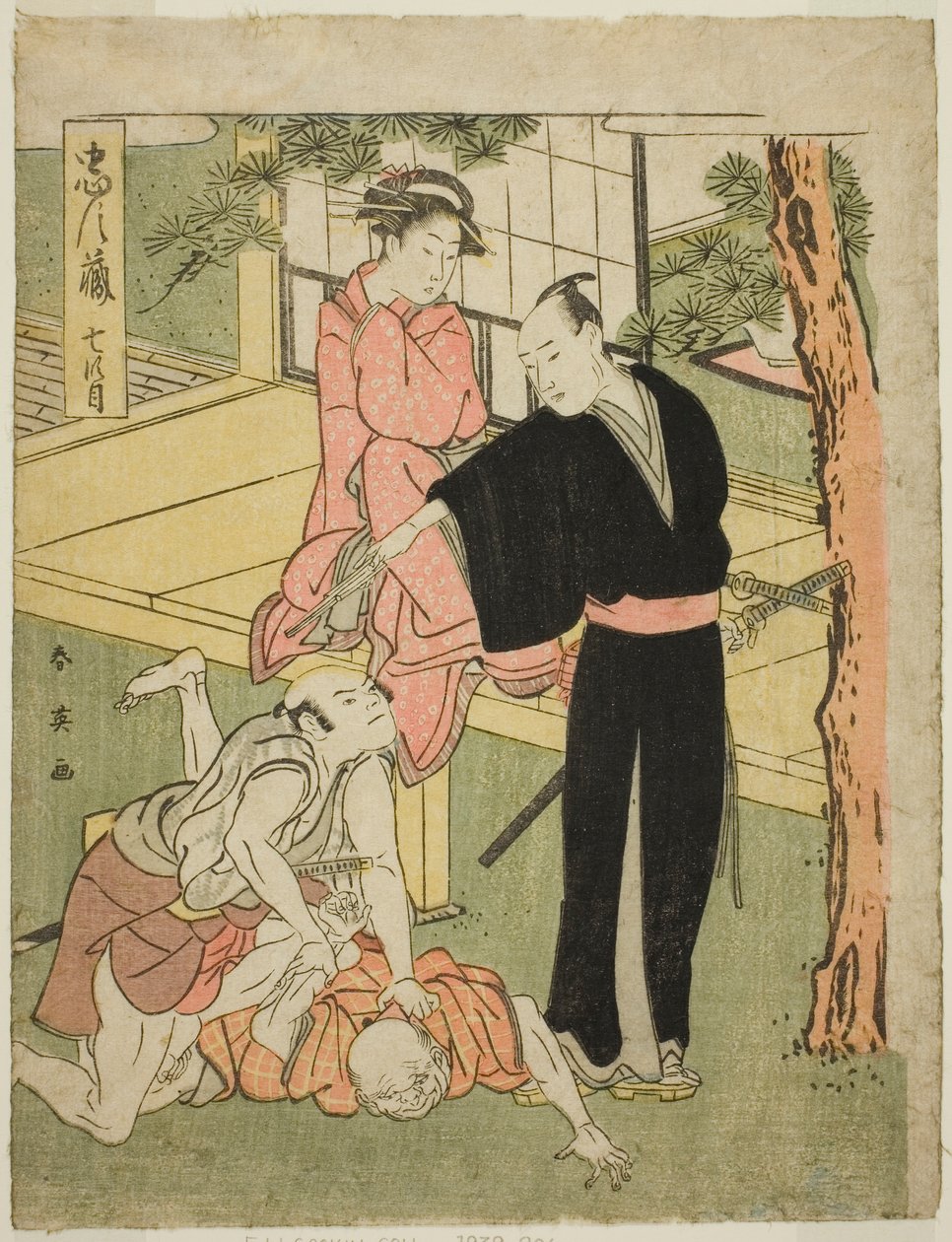  by Katsukawa Shun